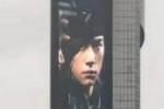 易烊千玺