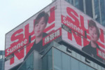 杨芸晴
