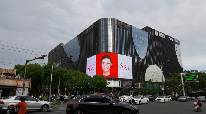 北京西城区西单北大街灵境胡同老佛爷百货户外led大屏
