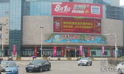 湘潭一男子投放2000多个户外广告祝贺宝宝满月