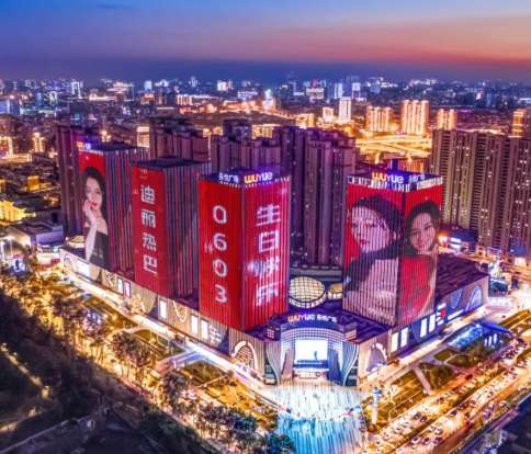 长春绿园区新城吾悦广场楼体led灯光秀