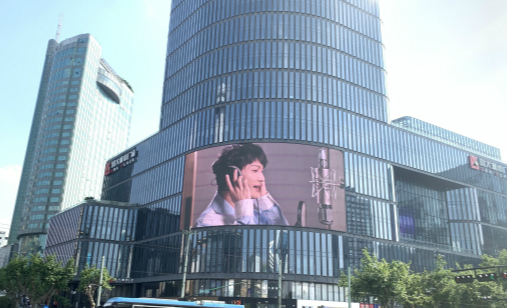 杭州下城区国大城市广场东北角墙面户外LED大屏