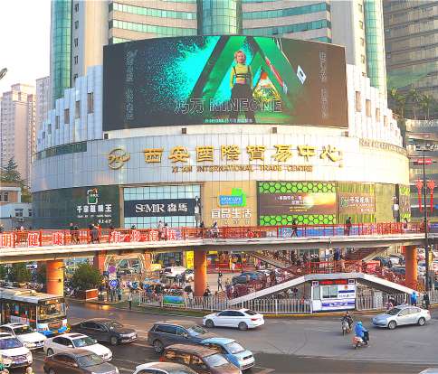 西安雁塔区小寨国际贸易中心户外led大屏