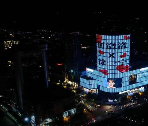 杭州下城区国大城市广场LED灯光秀