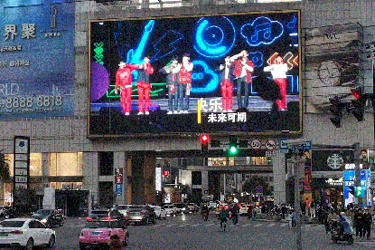 时代少年团跨年晚会温州银泰百货LED粉丝应援